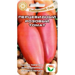 Томат Перцевидний рожевий /20 насінин/ *СибСад*