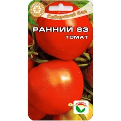 Томат Ранний-83 /20 семян/ *СибСад*