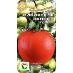 Томат Сибірське яблуко /20 насінин/ *СибСад*