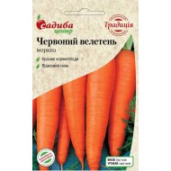 Морковь Красный Великан /2 г/ *Садыба*