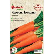 Морковь Красная Боярыня /2 г/ *Традиция*