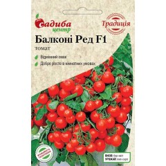 Томат Балкони Ред F1 /20 семян/ *Традиция*