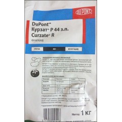 Фунгіцид Курзат Р /1 кг/ *DuPont*