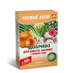 Удобрение для лука, чеснока, зелени /300 г/ *Чистый лист*