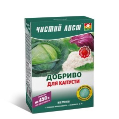 Добриво для капусти /300 г/ *Чистий лист*