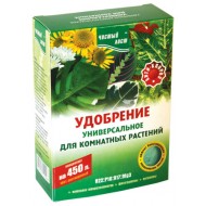 Удобрение универсальное для комнатных растений /300 г/ *Чистый лист*