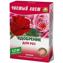 Удобрение для роз /1,2 кг/ *Чистый лист*
