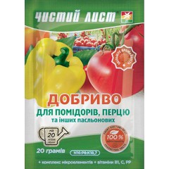 Удобрение для помидора и перца /20 г/ *Чистый лист*