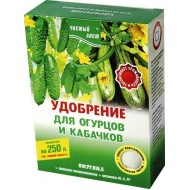 Удобрение для огурцов и кабачков /300 г/ *Чистый лист*
