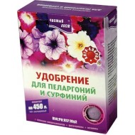 Удобрение для петуний и пеларгоний /300 г/ *Чистый лист*