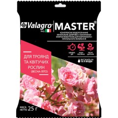 Добриво МАЙСТЕР для троянд і квітучих рослин /25 г/ *Valagro*