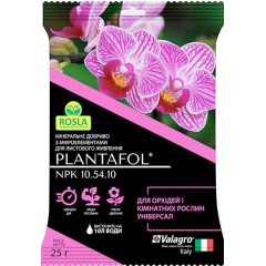Удобрение ПЛАНТАФОЛ для орхидей и комнатных растений /25 г/ *Valagro*