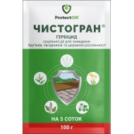 Гербіцид Чистогран /100 г/ *ProtectON*