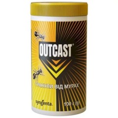 Гранули від мурах Outcast /100 г/ *Syngenta*