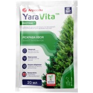 Биостимулятор YaraVita для хвойных растений /20 мл/ *Yara*