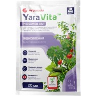 Биостимулятор YaraVita для восстановления и активного роста овощных и фруктовых растений /20 мл/ *Yara*