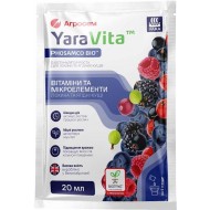 Біостимулятор YaraVita для лохини та ягідних кущів /20 мл/ *Yara*