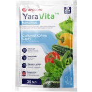 Добриво YaraVita для кореневої системи овочевих культур /25 мл/ *Yara*