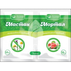 Гербицид Мастак + Гербицид Мортал /3,5 мл+10 мл/ *Укравит*