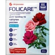 Добриво YaraFolicare для троянд та квітучих рослин /20 г/ *Yara*