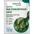 Добриво Аргумін Формула від пожовтіння хвої /25 мл/ *Argumin*