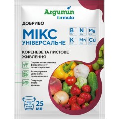 Добриво Аргумін Формула Мікс універсальне /25 мл/ *Argumin*