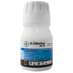 Инсектицид К-Отрин /50 мл/ *Bayer*